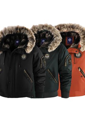 Winter Men's Black Padded Jacket Removable Hood Durable Wind