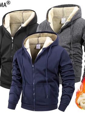 Winter Men's Zipper Jacket Fleece Warm Windproof Hoodies Hea