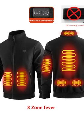New Winter Fashion Versatile Polar Fleece Thick Heating Warm