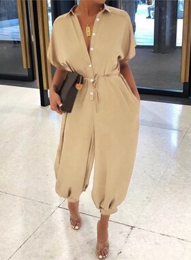Women's Spring Summer New Fashionable Leopard Pattern Jumpsu