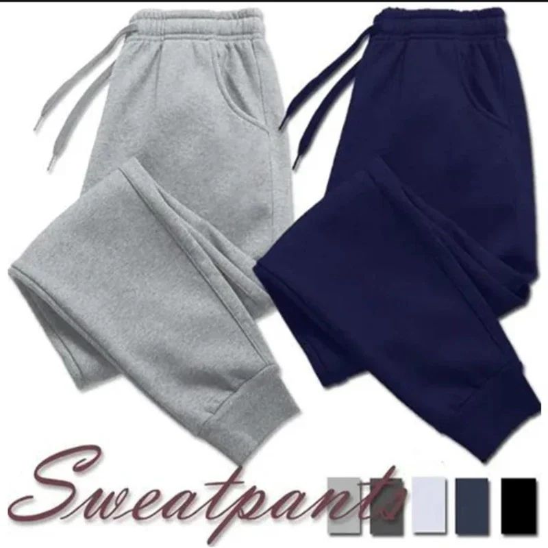 Sweatpants Versatile Baggy Pants Woman Outdoor 2024 New High