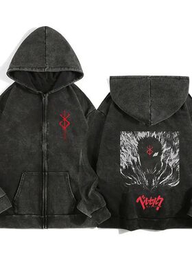 Anime Berserk Wash Zip Up Hoodie Harajuku Retro Gothic Graph