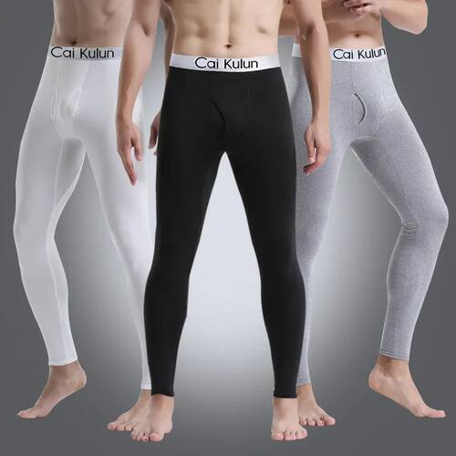 2024 New Men's Tight Sports Pants Slim Pants Autumn And Wint
