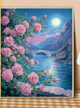 宝藏湾 数字油画diy玫瑰花海治愈系高还原填色画解压油画填充数字