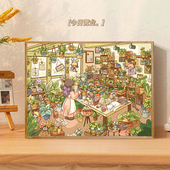 宝藏湾 diy数字油画植物培育室可爱油画填充卡通画填色解压数字画