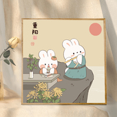 宝藏湾diy数字油画填充卡通解压治愈涂色填色画油彩 古风兔兔