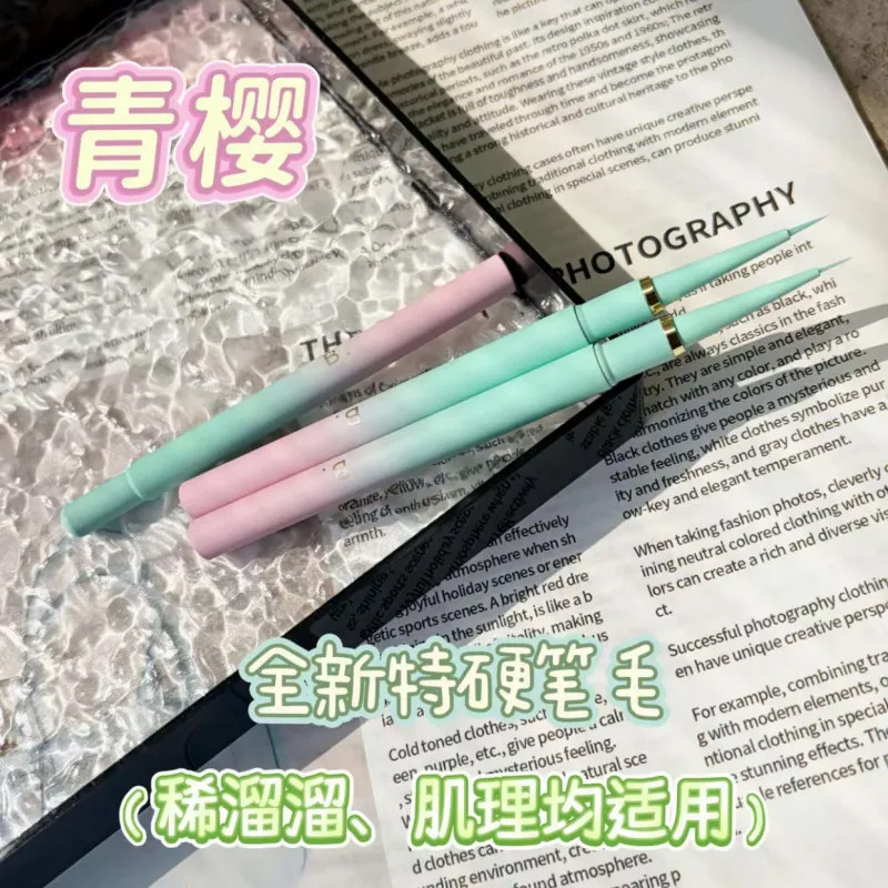 【青樱画笔】DIY数字油画短勾画笔专用稀溜溜平涂勾线笔填色美术