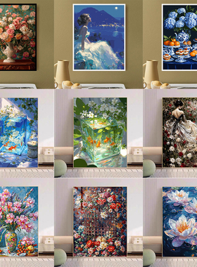 数字油画diy【肌理画合集】填充油画高难度挂画装饰画丙烯数字画