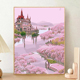 玫瑰城堡数字油画diy填色治愈系浪漫花卉丙烯画房间客厅装 饰墙面