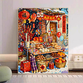 宝藏湾 数字油画diy年味小铺肌理画填充油画高难度装 饰画数字画