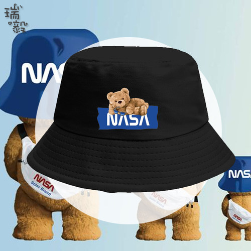 nasa联名太空熊宇航员渔夫帽