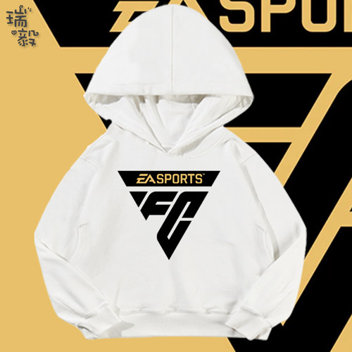EASportsFC24游戏连帽卫衣