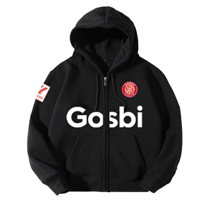 23-24西甲赫罗纳队服足球衣开衫卫衣男女儿童装学生拉链连帽外套