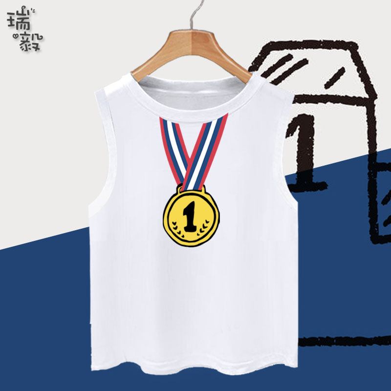 比赛团体卡通学生无袖背心可定制