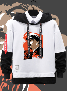 列宁苏维埃马克思社会主义假两件连帽卫衣男女儿童装学生帽衫外套