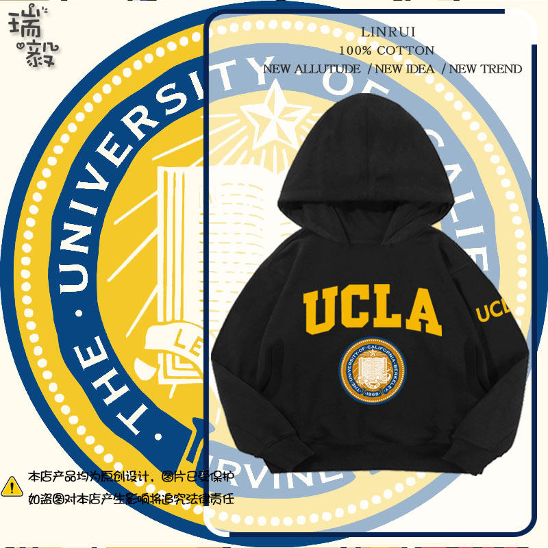 加州大学纪念美国高校连帽卫衣