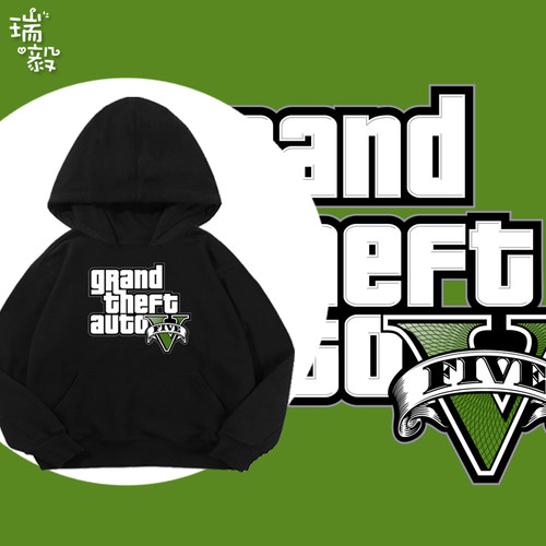 GTA侠盗猎车手5游戏R星连帽卫衣男女大中小儿童装学生款帽衫外套 - 封面