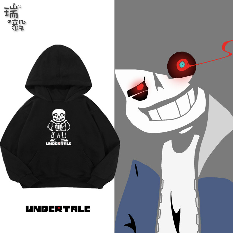 传说之下undertale游戏sans周边连帽卫衣男女儿童装学生外套帽衫