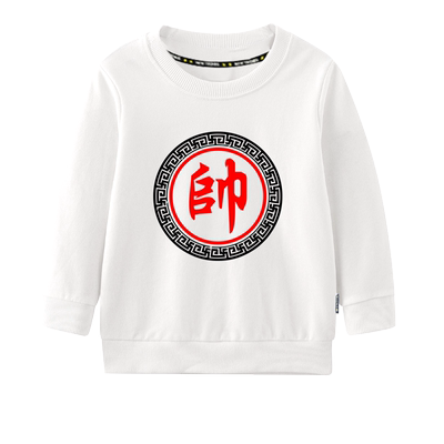 益智象棋中国风车马炮兵卒士相将