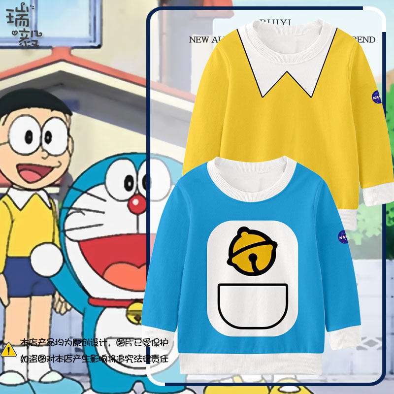 NASA联名机器猫胖虎大雄小夫圆领卫衣套头男女儿童装学生宝宝长袖