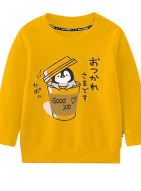 灰企鹅ぺんちゃん日系原宿动漫