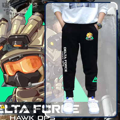 三角洲游戏行动周边同款小脚卫裤