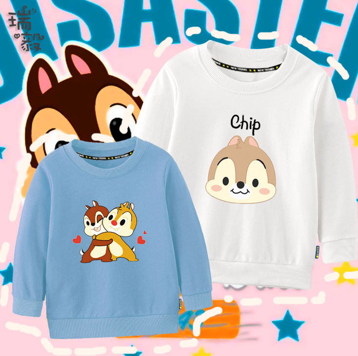 奇奇蒂蒂松鼠大作战可爱卡通儿童款圆领卫衣男女大中小童长袖衣服