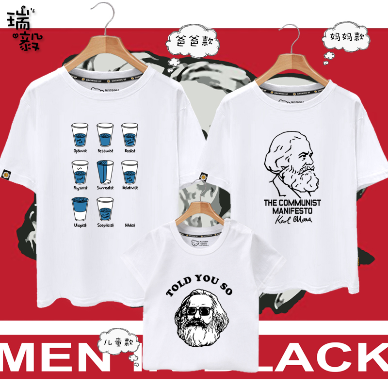 舒适休闲 不起球不褪色 可任意定制