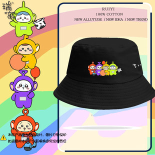 天线宝宝联名吉伊卡哇chiikawa渔夫帽子男女儿童装学生遮阳帽盆帽
