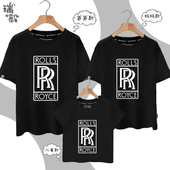 可定制劳斯莱斯4S店车标车迷亲子装 男女一家三四口半袖 短袖 T恤衫