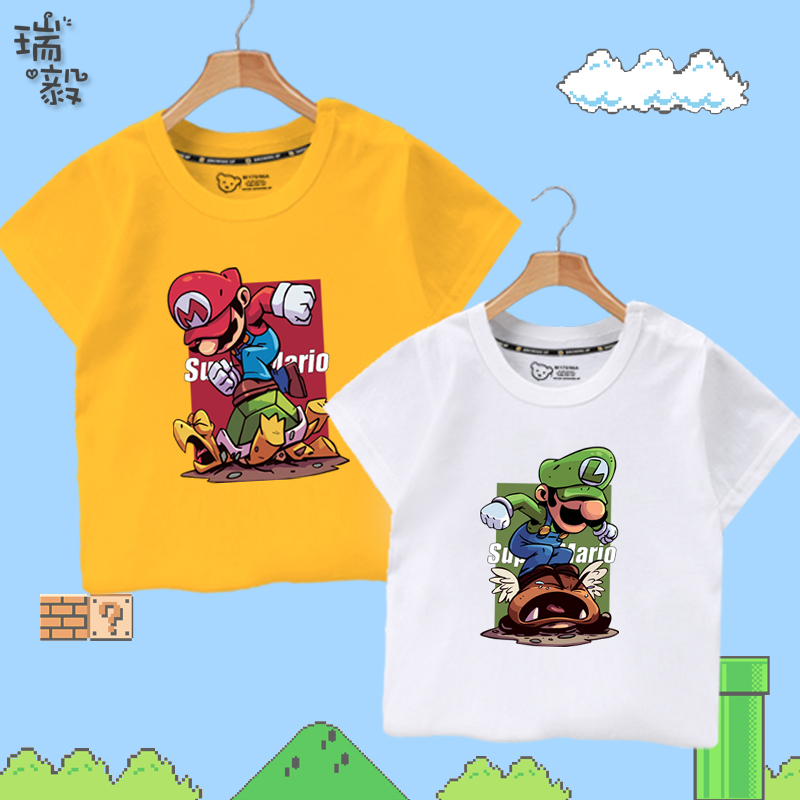 Mario超级玛丽水管工马里奥FC游戏短袖T恤衫男女儿童装学生款半袖