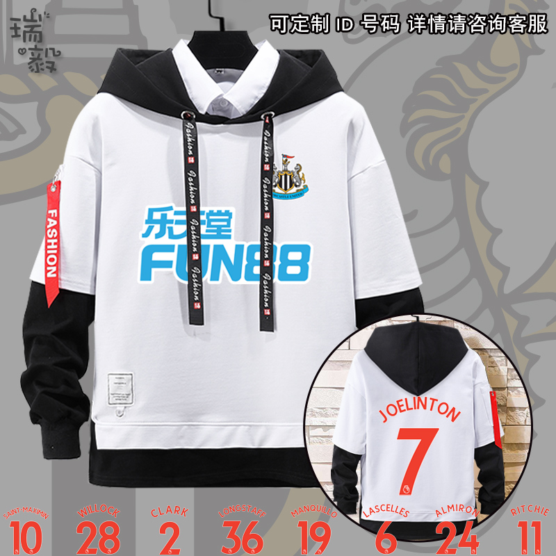 舒适休闲 不起球不褪色 可任意定制