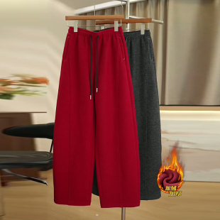 高档红色羊绒弯刀裤女冬季加绒加厚2025新款高腰宽松直筒阔腿裤子