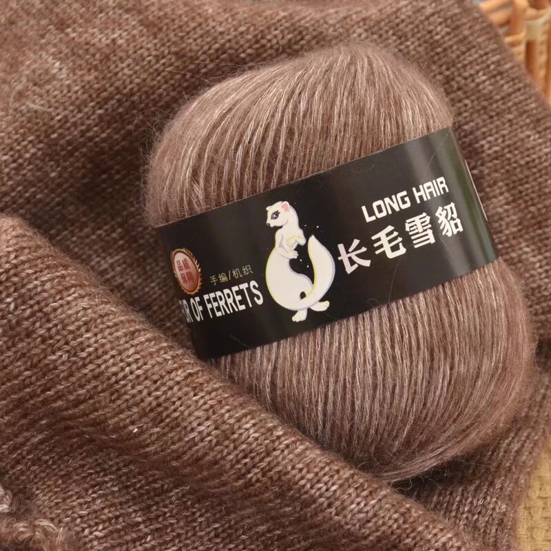 新品雪貂绒线正品中粗山羊绒毛线团 手工编织毛衣外套围巾线特价