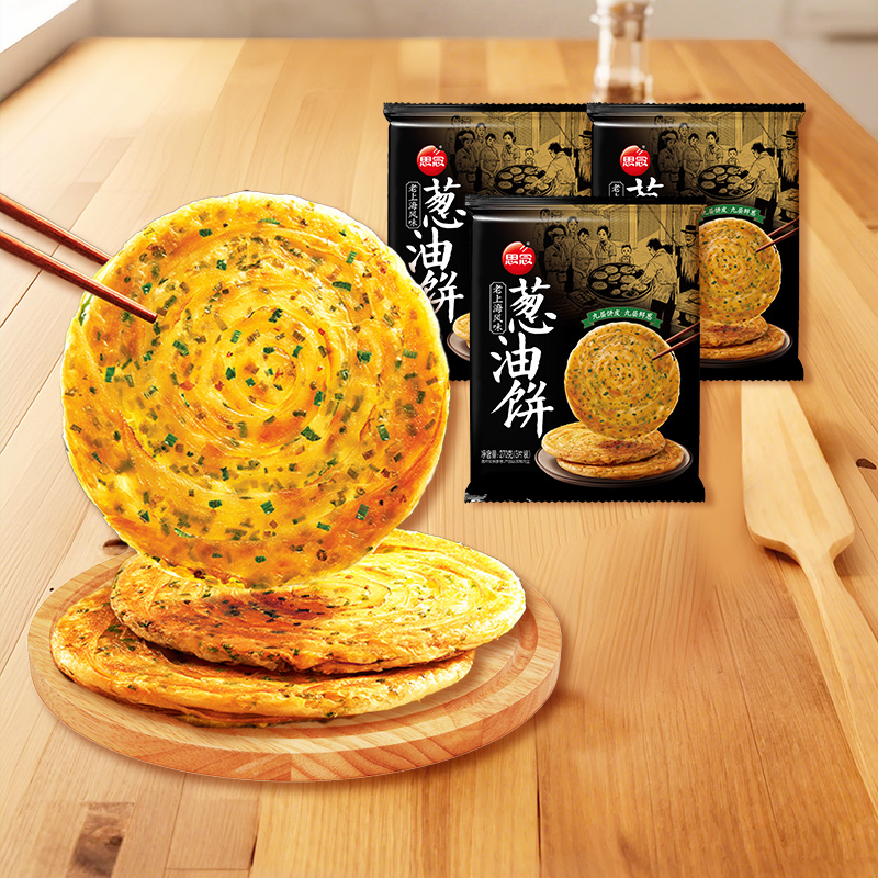 正宗冷冻上海葱油饼思念