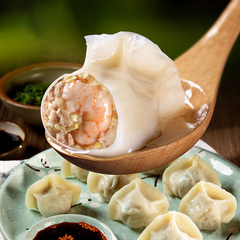 思念金牌虾皇水饺速冻手工三鲜玉米虾仁饺子早餐速食蒸煎饺半成品