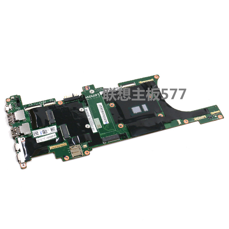 thinkpad 联想 X1C 版号NM-B141七带I5 6带 I7主板单购原装现货