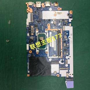 1135G7 D011集成显卡主板 E15 号NM 版 11代 CPU 主板 E14 联想