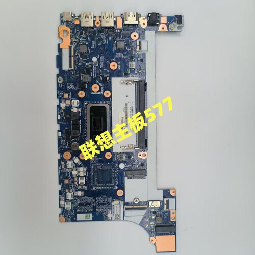 联想 THINKPAD E14 E15主板 NM-C421 L14 L15 NM-C631 I5 I7主板