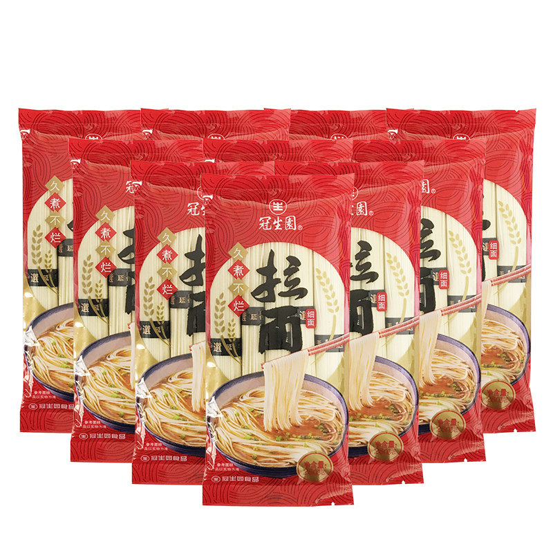冠生園拉面 細面 火鍋面條 250g*10袋組合裝在類目 糧油米麪/南北乾貨/調味品, 方便速食, 麪條/掛麪（待煮麪條）中 - 來自Buy2taobao.com提供專業的淘寶代購服務