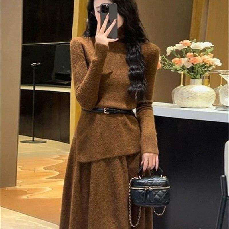 高级感连衣裙子女秋冬季2025新款针织毛衣小香内搭套装穿搭两件套,女装/女士精品,时尚套装,淘宝优惠券,粉丝福利购,淘宝优惠卷