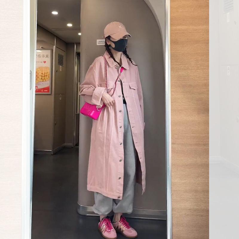 粉色中长款牛仔风衣外套女春秋法式高级感超好看休闲气质长袖上衣