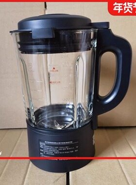 美的破壁机杯体BL1036A/PB217/1041A/1061A玻璃杯配件豆浆杯带盖