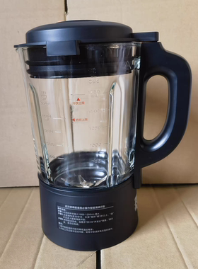 美的破壁机杯体BL1036A/PB217/1041A/1061A玻璃杯配件豆浆杯带盖