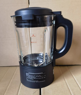 1041A PB217 1061A玻璃杯配件豆浆杯带盖 破壁机杯体BL1036A 美