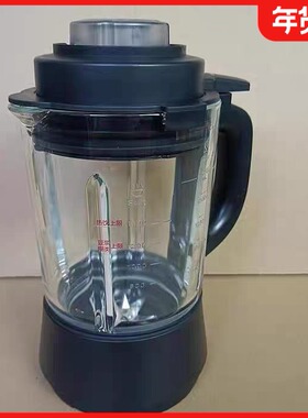 美的破壁机杯体BL8005P BL1015A BL10S11玻璃杯加热搅拌杯配件