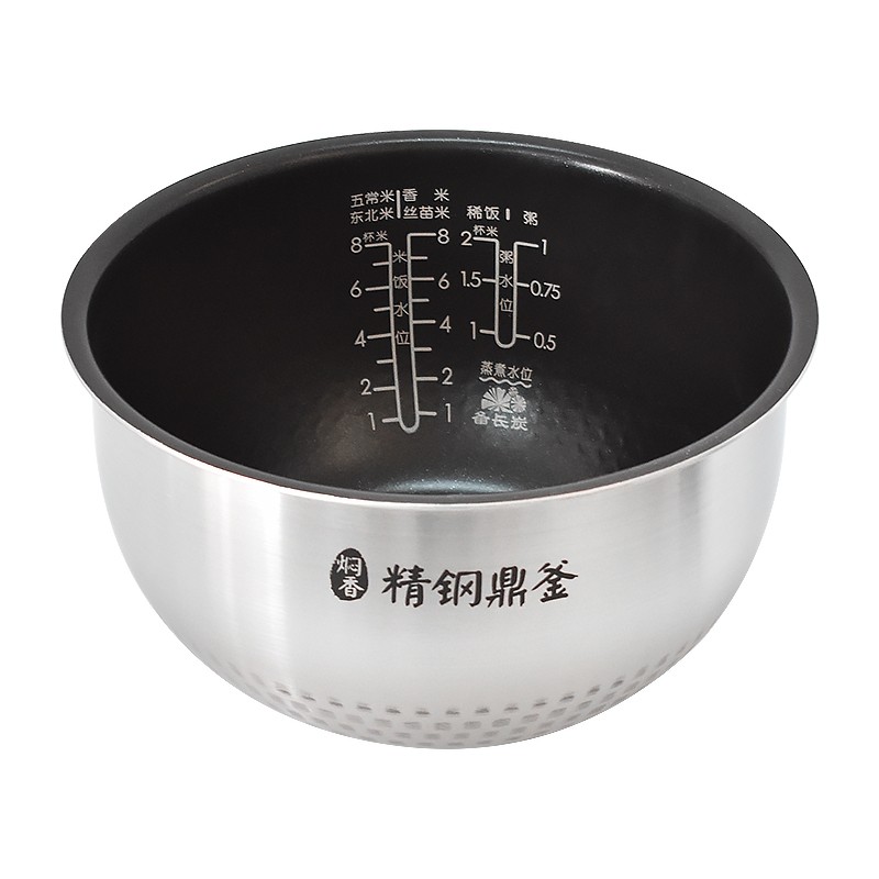 美的电饭煲内胆4L精钢鼎釜MB-FZ4087/4087B/WFZ4099IH/原装内锅胆