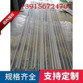 红外线电热管远红外线碳纤维加热管 真空发热管220W1000W塑料