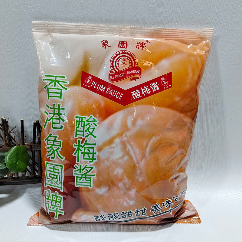 象园牌冰花酸梅酱烤鸭烧鹅烧腊蘸酱广式甜酸梅子酱独立小包装商用