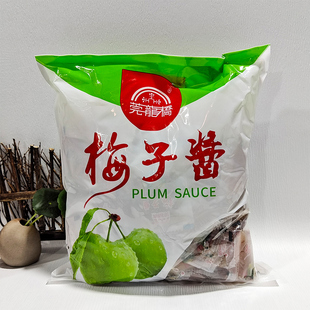 莞龙桥梅子酱小包装酸梅酱莞式烤鸭烧鹅酱冰花酸梅酱约100小包